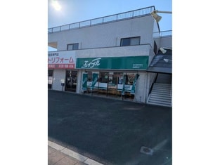 エイブルネットワーク宮崎駅東口店の外観写真