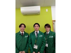 賃住不動産有限会社エイブルネットワーク宮崎駅東口店