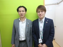 賃住不動産有限会社エイブルネットワーク宮崎駅東口店