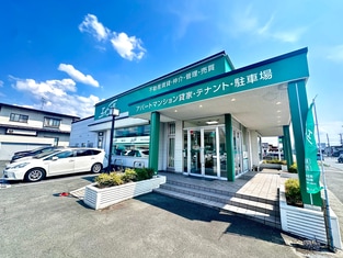 エイブルネットワーク山形西バイパス店の外観写真