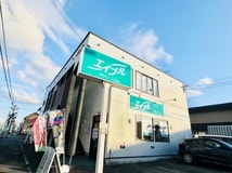 エイブルネットワーク旭川豊岡店