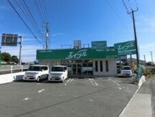 エイブルネットワーク富士吉原店の外観写真