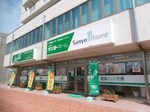エイブル 稲敷市 茨城県 周辺の賃貸物件 賃貸マンション アパート 不動産物件情報 お部屋探しはエイブル オンライン接客 オンライン内見 相談可能