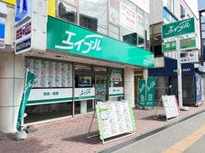 エイブル エイブルネットワーク南郷18丁目店の店舗情報 南郷１８丁目駅 北海道札幌市白石区周辺の不動産会社 不動産屋 をお探しの方へ