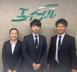 エイブル エイブルネットワーク南郷18丁目店の店舗情報 南郷１８丁目駅 北海道札幌市白石区周辺の不動産会社 不動産屋 をお探しの方へ