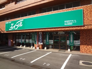 エイブルネットワーク松山市駅西店の外観写真