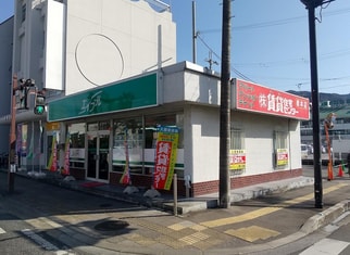 エイブルネットワーク橋本店の外観写真