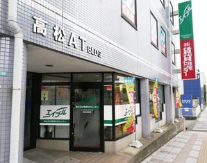 エイブルネットワーク和歌山高松店の外観写真