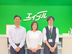 エイブルネットワーク 高知中央店
