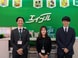 (株)ファースト・コラボレーションエイブルネットワーク高知中央店
