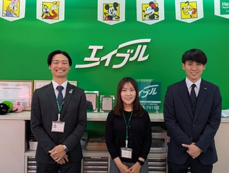 エイブルネットワーク高知中央店のスタッフ写真