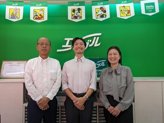 エイブルネットワーク高知中央店のスタッフ写真