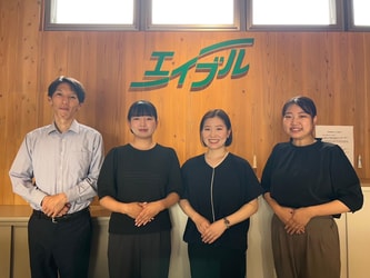 エイブルネットワーク南国店のスタッフ写真