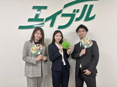 熊本地所株式会社エイブルネットワーク熊本日赤通り店
