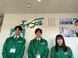 賃住不動産有限会社エイブルネットワーク都城西店