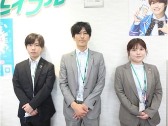 エイブルネットワーク都城西店のスタッフ写真