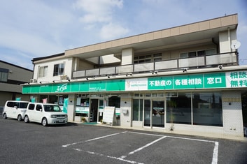 エイブルネットワーク小山本店の外観写真