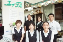エイブルネットワーク小山店