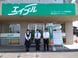 株式会社サトーホームエイブルネットワーク宇都宮東店