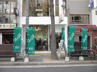 エイブルネットワーク高松店の接客写真