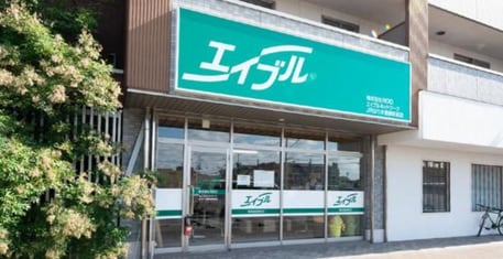 エイブルネットワークJRはりま勝原駅前店の外観写真