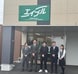丸菱建設株式会社エイブルネットワークJR大住駅前店