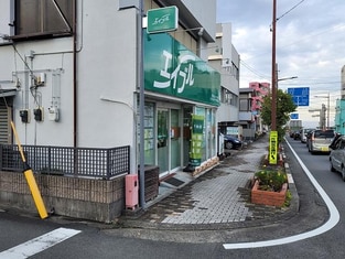 エイブルネットワーク伊東本店の接客写真