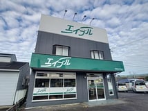 エイブルネットワーク湖南店