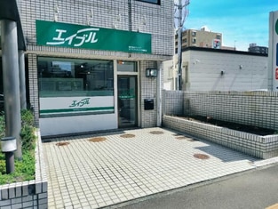 エイブルネットワーク桑園店の外観写真