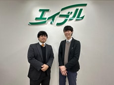 BRUNO不動産株式会社エイブルネットワーク妹尾店