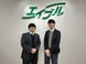 BRUNO不動産株式会社エイブルネットワーク妹尾店