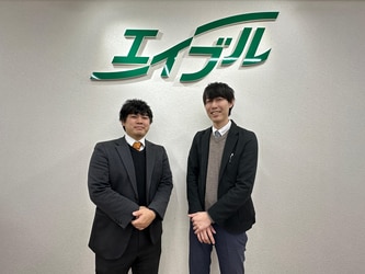 エイブルネットワーク妹尾店のスタッフ写真