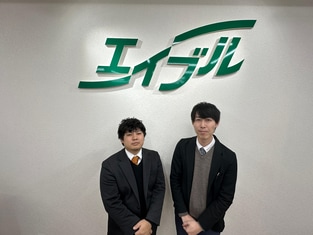 エイブルネットワーク妹尾店の接客写真