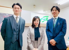 ハウス流通株式会社エイブルネットワーク鳥栖駅前店