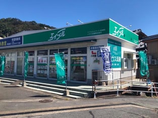 エイブルネットワーク東長崎店の外観写真