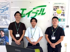 ハウス流通株式会社エイブルネットワーク東長崎店