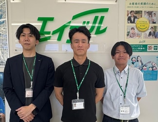 エイブルネットワーク東長崎店のスタッフ写真