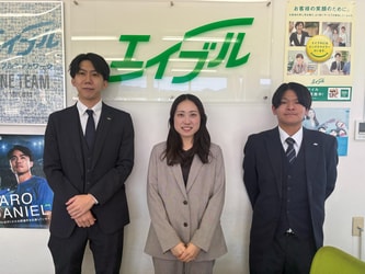 エイブルネットワーク東長崎店のスタッフ写真