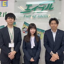 エイブルネットワーク長崎店