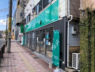 エイブルネットワーク長崎大学前店の外観写真
