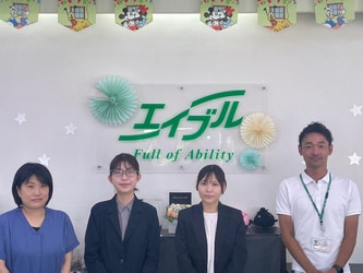 エイブルネットワーク長崎時津店のスタッフ写真