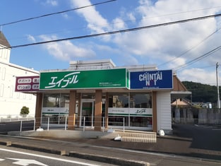 エイブルネットワーク名張中央店の外観写真