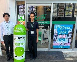 エイブルネットワーク肥後橋うつぼ公園前店のスタッフ写真