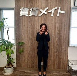 ㈱賃貸メイトエイブルネットワーク本店ギャラリー