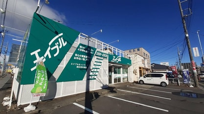 エイブルネットワーク四日市中央店の外観写真