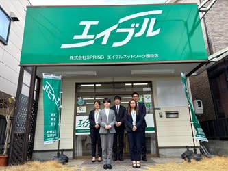 エイブルネットワーク藤枝店のスタッフ写真