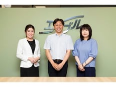 株式会社成功エイブルネットワーク周南店