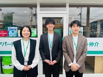 エイブルネットワーク福山蔵王店