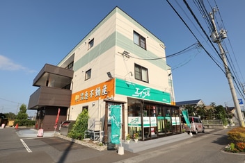 エイブルネットワーク八戸中央店の外観写真