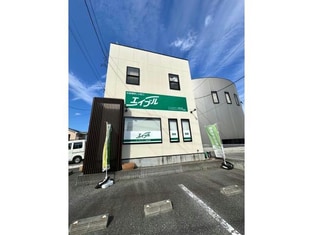 エイブルネットワークいわき南店の外観写真